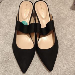 Bandolino Black Pointed-Toe Mules